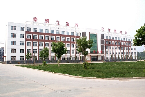 商(shāng)河玉皇廟中學(xué)