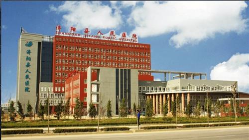 濟南市第七人民(mín)醫院